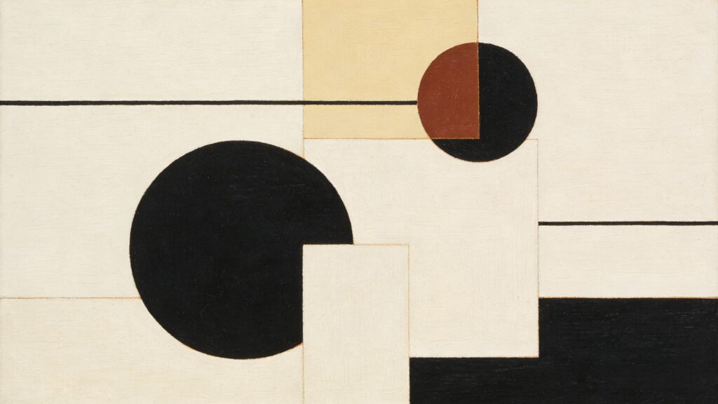 Minimalist Art